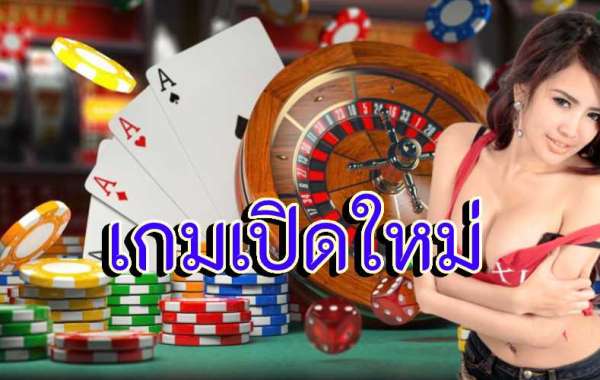 เกมบาคาร่าเล่นฟรี