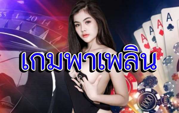 เว็บคาสิโนเครดิตฟรี