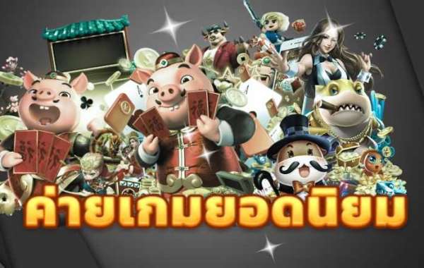 เกมบาคาร่า